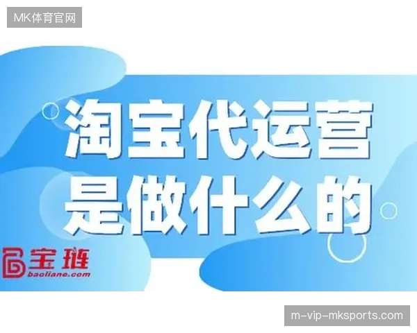 体育版权分销模式转向精细化代运营,单一赛事授权合同面临市场淘汰压力 体育版权分销模式转向精细化代运营,单一赛事授权合同面临市场淘汰压力