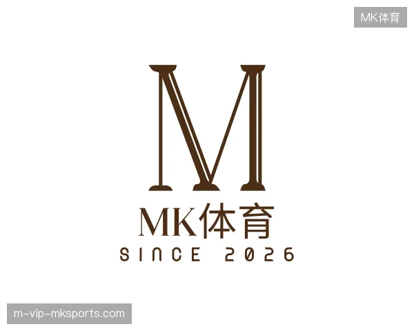 认识MK体育官网